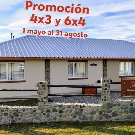 فيلا La Mata De Calafate إل كالافاتي المظهر الخارجي الصورة